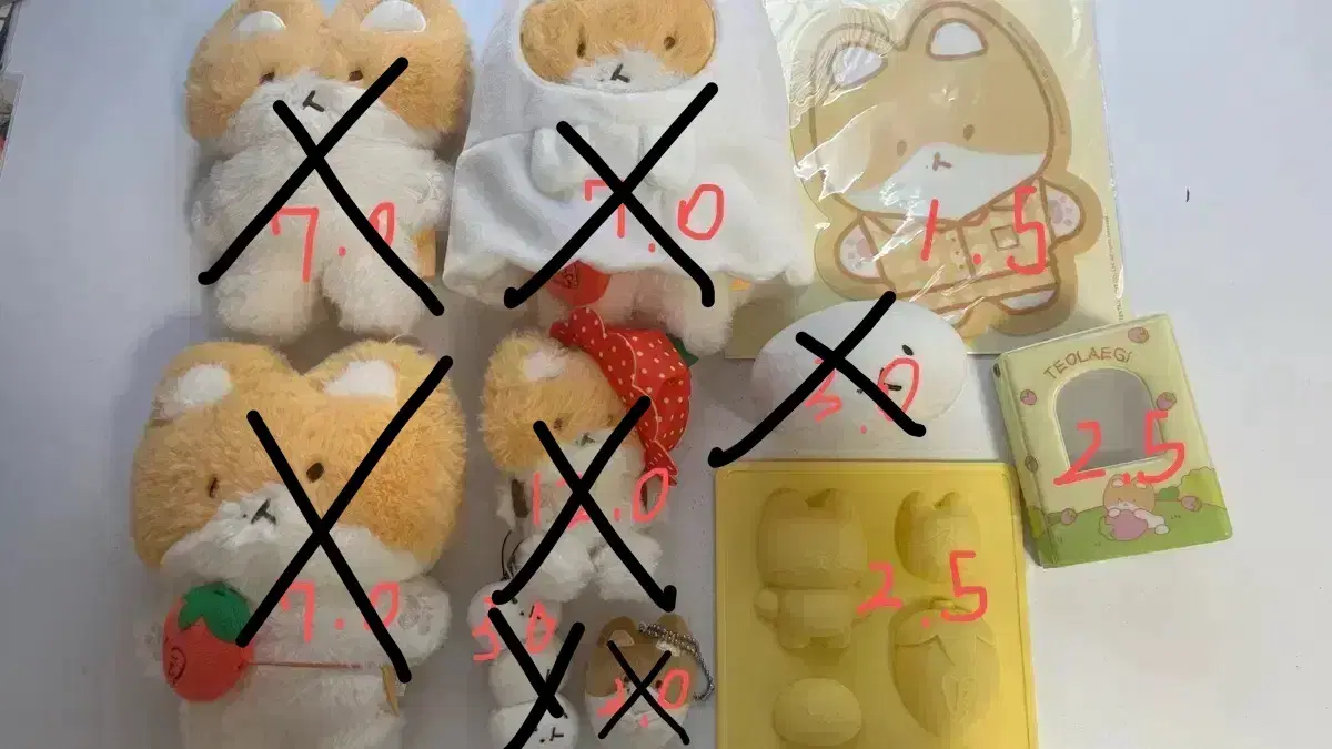thumbnail-0